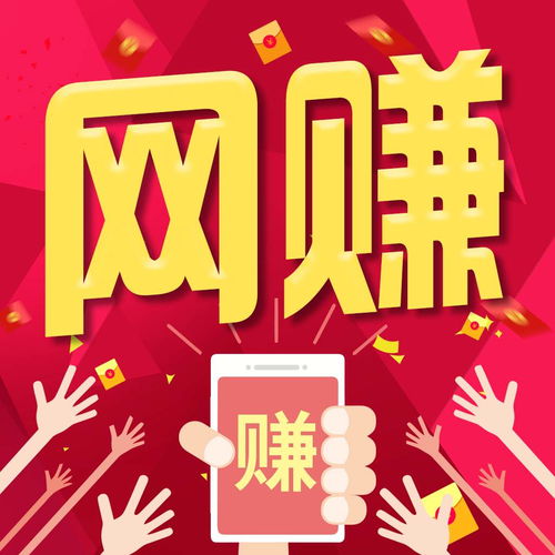 鄭州試客App開發(fā) 一個(gè)連接企業(yè)與用戶的創(chuàng)新平臺(tái)案例展示