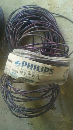 留一小塊地，記錄南湖小家的裝修之路 從電話線開始